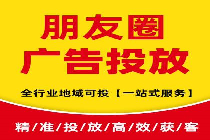 百度广告推广技巧分享案例