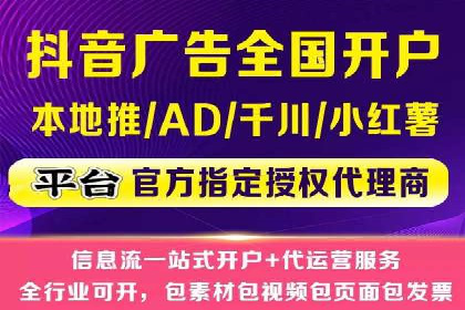 SEM推广公司案例：打造高效营销体系