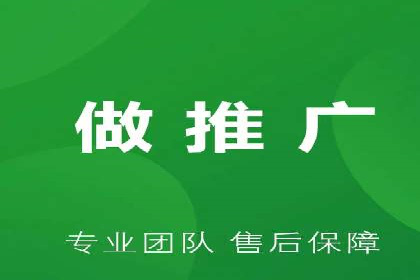 成功案例：SEM代运营服务公司提升品牌曝光度