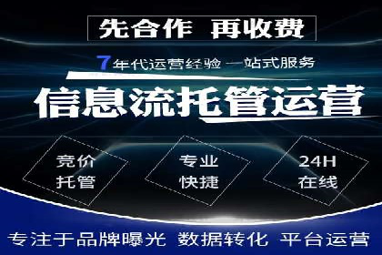 今日头条信息流广告：精准投放案例分析