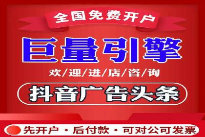 竞价推广与SEM托管双剑合璧——一则营销案例解析